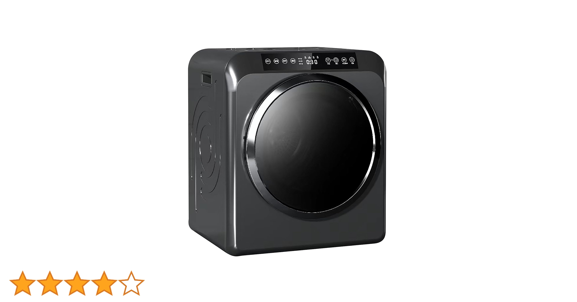 Amazon | Yoquna 衣類乾燥機 6kg pro 【SNS1000万再生突破】 UV照射 消